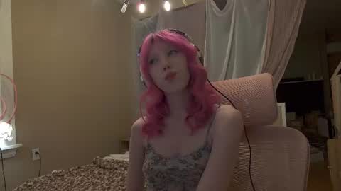 Snapshot of elslove chatting on 07.23.26 ELS online show from 07.23.26