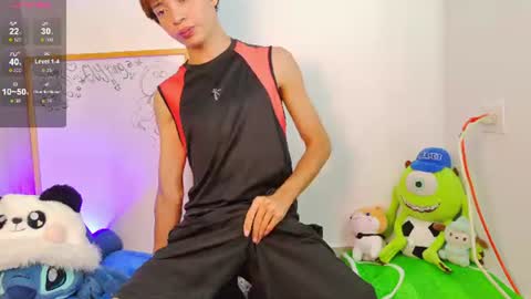 Snapshot of ely_king chatting on 07.23.26 E L Y K I N G online show from 07.23.26