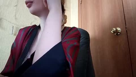 Snapshot of elza_com chatting on 12.08.24 Elza Kom online show from 12.08.24