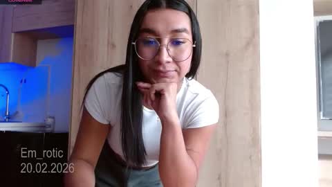 Emilia  online show from 02.20.26