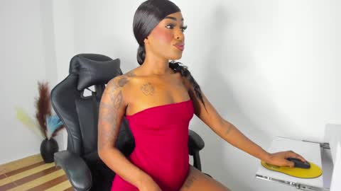 . online show from 12.19.24