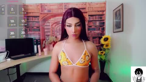 Emeli online show from 09.11.25