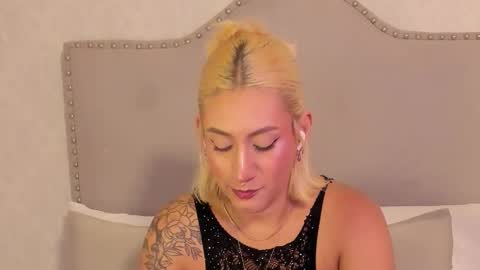 EMILY ROBERTS online show from 11.09.25