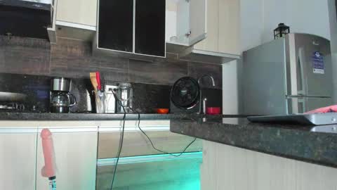 Emi Rose online show from 04.25.26