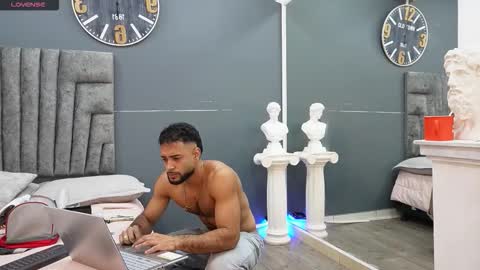 Snapshot of emilio_brandon chatting on 02.17.26 Emilio online show from 02.17.26