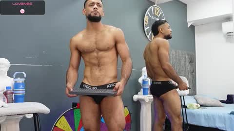 Emilio online show from 03.24.26