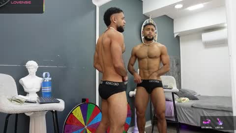 Emilio online show from 04.08.26