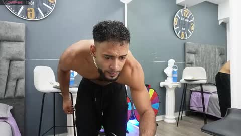 Emilio online show from 04.13.26