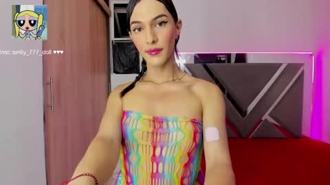 Emily hernandez online show from 01.15.25