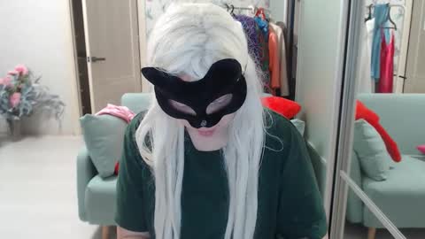 Emily online show from 02.07.26