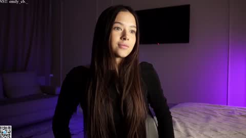 emilybatee online show from 12.03.24