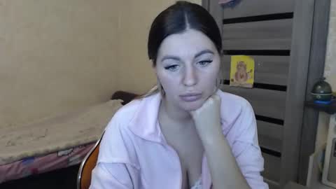 Snapshot of emilyfork chatting on 11.16.25 emilyfork online show from 11.16.25