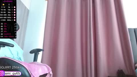 Emilyn online show from 02.06.26