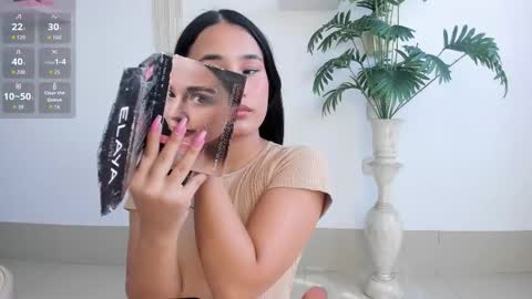 emilyy_kim online show from 12.14.25