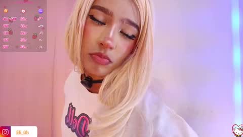 Emily online show from 03.13.26