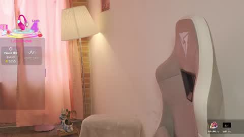 Snapshot of emitaa17228 chatting on 07.15.26 emma online show from 07.15.26