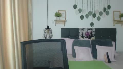 Tell me Emma online show from 04.15.26