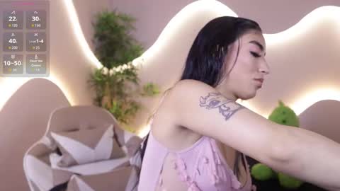 Emma online show from 12.19.25