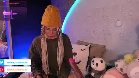 Snapshot of emma_nakamura chatting on 12.06.24 online show from 12.06.24
