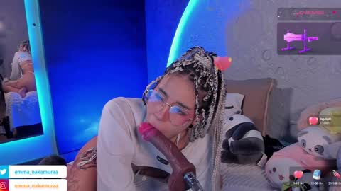 Snapshot of emma_nakamura chatting on 12.20.24 online show from 12.20.24