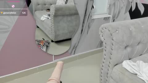 Emma online show from 01.08.25