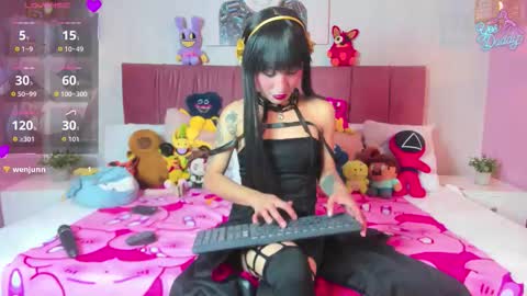 Emma online show from 02.20.26