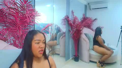 Emma online show from 03.09.26