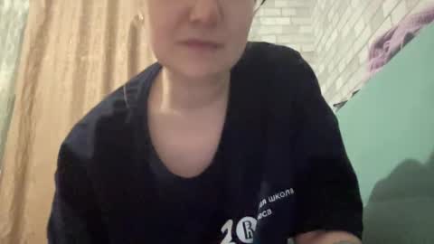 Snapshot of emmanoir_ chatting on 03.05.25 emmanoir_ online show from 03.05.25