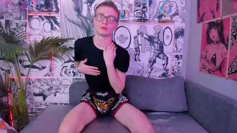 Emmit online show from 02.17.26