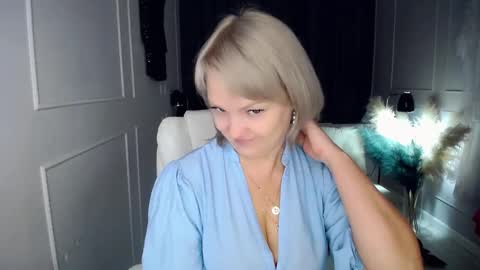 emmmam online show from 02.12.26