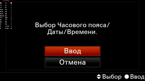 Emmy online show from 04.01.26