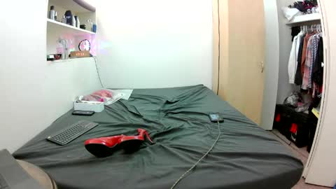 Empress Lillth online show from 04.07.26