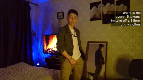 emveeboy96 online show from 11.08.25