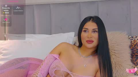  Emy  online show from 01.21.25