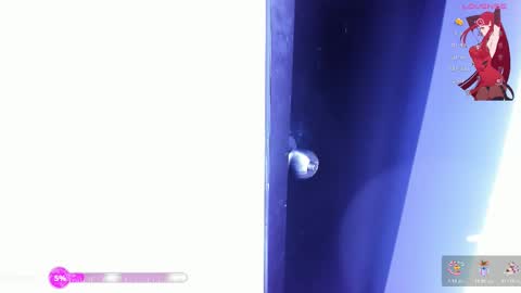 emy online show from 11.18.25