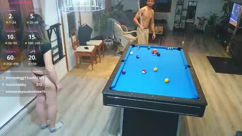 emyxxl online show from 12.19.25