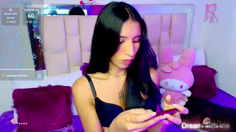 Engel online show from 02.20.26