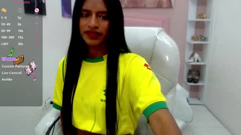 Enyenlina online show from 11.08.25