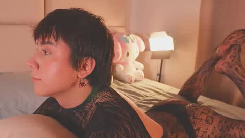 Call me Sweet online show from 02.23.26