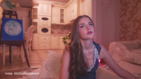 Ana Marie online show from 11.09.25