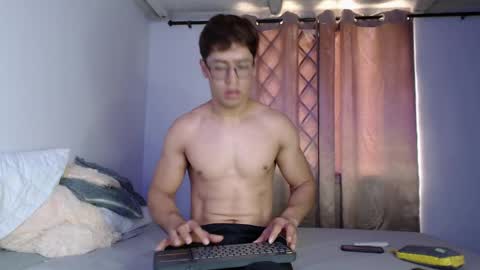 Eren Lee online show from 05.25.26