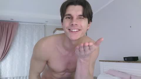 Snapshot of eric_crush chatting on 02.13.26 Eric Crush online show from 02.13.26