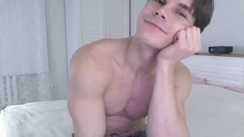 Snapshot of eric_crush chatting on 02.17.26 Eric Crush online show from 02.17.26