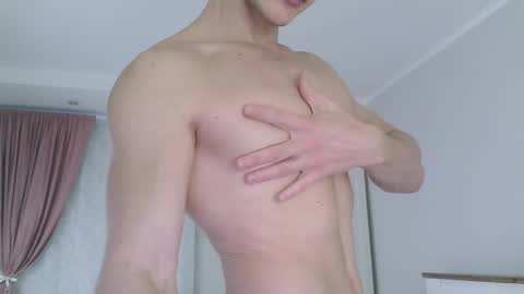 Snapshot of eric_crush chatting on 02.18.26 Eric Crush online show from 02.18.26