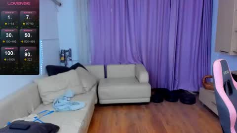 Erika online show from 12.15.25