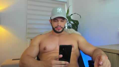 Snapshot of erick_thompson chatting on 06.17.26 Erick Thompson online show from 06.17.26