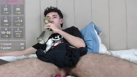 Erick online show from 02.07.25