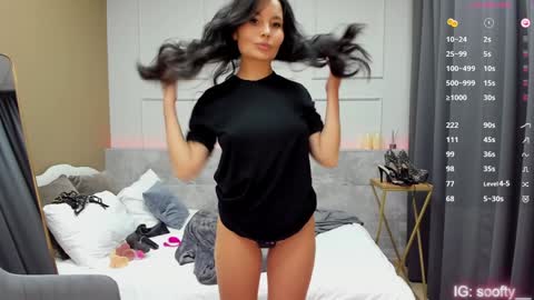 Erika online show from 12.13.24