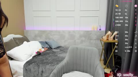 Erika online show from 01.17.25