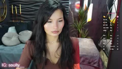 Erika online show from 12.15.25